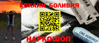 гашиш Краснодар