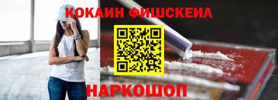 прущие крисы Краснокаменск