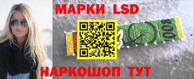 гашиш Краснодар