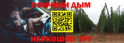 гашиш Краснодар