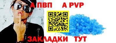 гашиш Краснодар