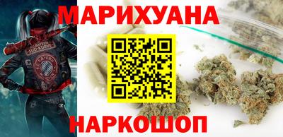 амфетамин Краснознаменск