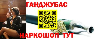 амфетамин Краснознаменск