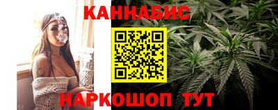 амфетамин Краснознаменск