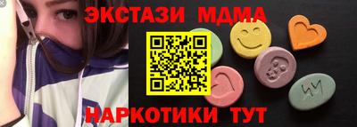 гашиш Краснодар