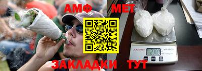 гашиш Краснодар