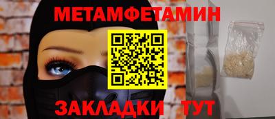 гашиш Краснодар