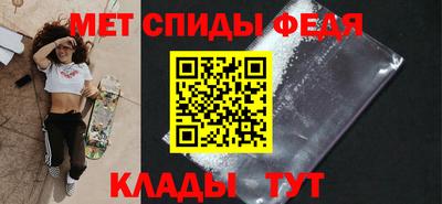 гашиш Краснодар