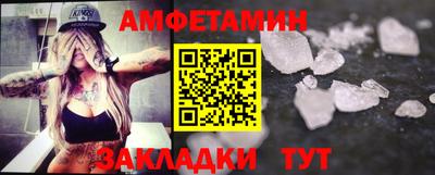 гашиш Краснодар