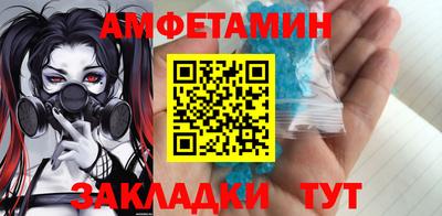 прущие крисы Краснокаменск