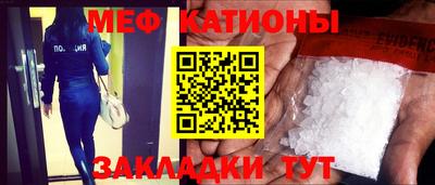 гашиш Краснодар