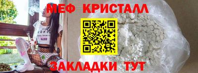 гашиш Краснодар