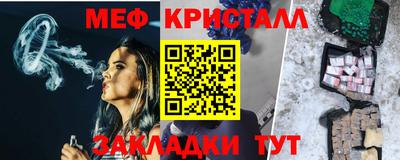 гашиш Краснодар