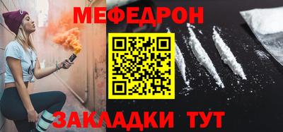 гашиш Краснодар