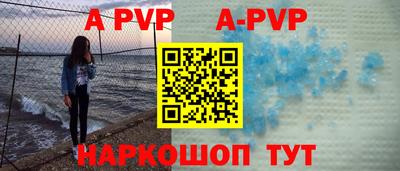 гашиш Краснодар